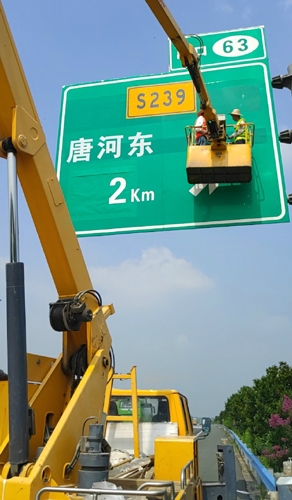 苏州苏州二广高速南阳段标志标牌改造